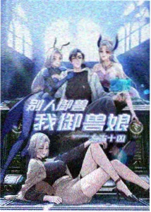 sao剧场版 新作制作决定 资讯图